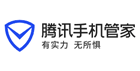 腾讯手机管家支持短信品牌认证-智合聚通