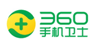 360手机卫士支持短信品牌认证-智合聚通
